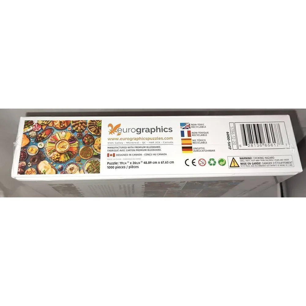 Eurographics Middle-Eastern Table foods Puzzle, 1000 Pieces, 68 x 48cm. SEALED48
